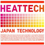 uniqlo-heattech